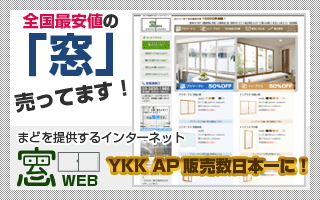 ダブルエージェント-double agent-公式サイトはこちらから。